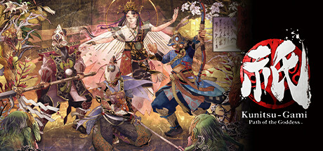 Kunitsu-Gami - Path of the Goddess
