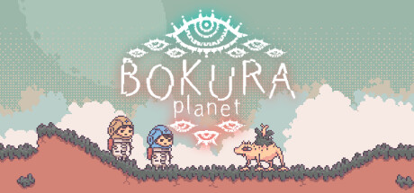 BOKURA planet Key kaufen Key