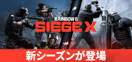 Rainbow Six Siege X