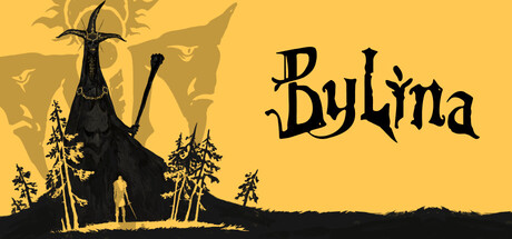 Bylina