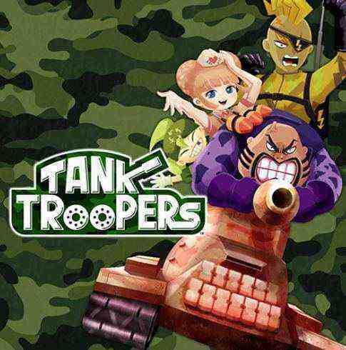 Tank Troopers 3DS Download Code kaufen