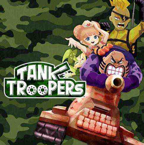 Tank Troopers 3DS Code kaufen