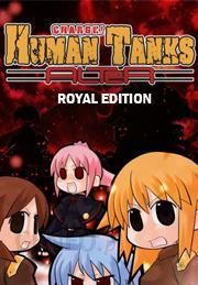 Jaquette de War of the Human Tanks - ALTeR Royal Edition