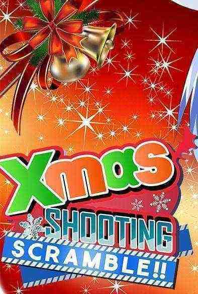 Xmas Shooting - Scramble!! Key kaufen für Steam Download