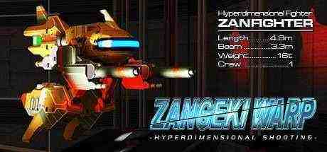 ZANGEKI WARP Key kaufen  Key