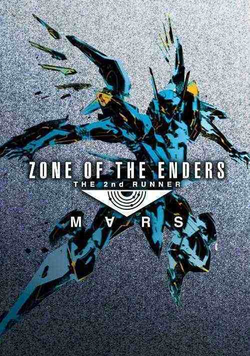 ZONE OF THE ENDERS The 2nd Runner - M∀RS Key kaufen für Steam Download