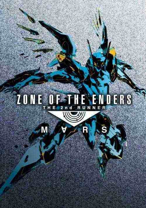 ZONE OF THE ENDERS The 2nd Runner - M∀RS Key kaufen  S Key