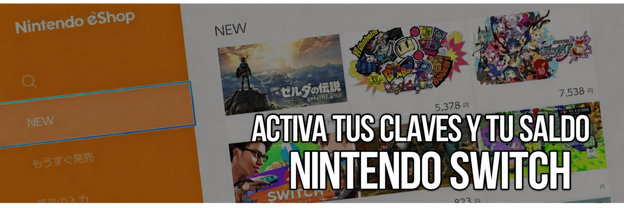Canje de saldo para Nintendo Switch